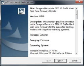 惠普產(chǎn)品軟件與驅(qū)動(dòng)程序下載全攻略