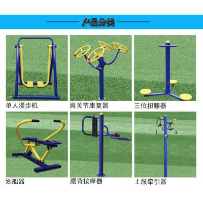 中國辦公家具市場(chǎng) 價(jià)格、廠家與供應(yīng)商全解析