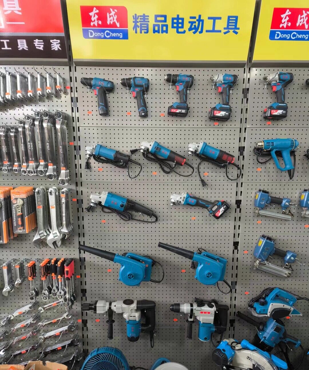 鹿皇五金工具合集 匠心智造，品質(zhì)之選