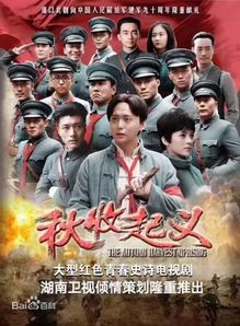 偶像玄幻婆媽劇全退散，暑假小熒屏迎來獻禮潮《攝制》
