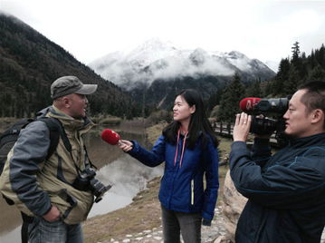 達古冰山景區冰雪頌，國慶特別節目攝制圓滿落幕